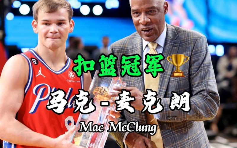 突破
