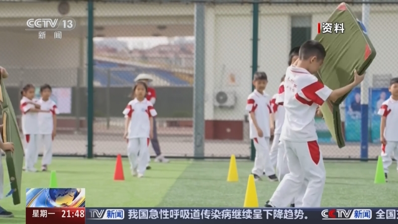 队比利时参