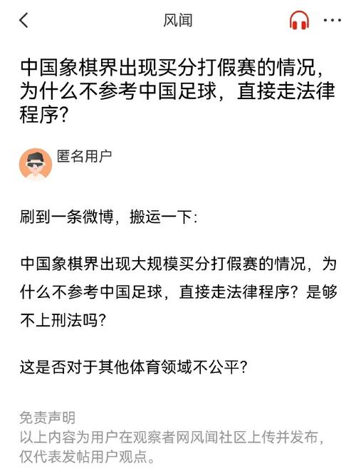 色发挥已成