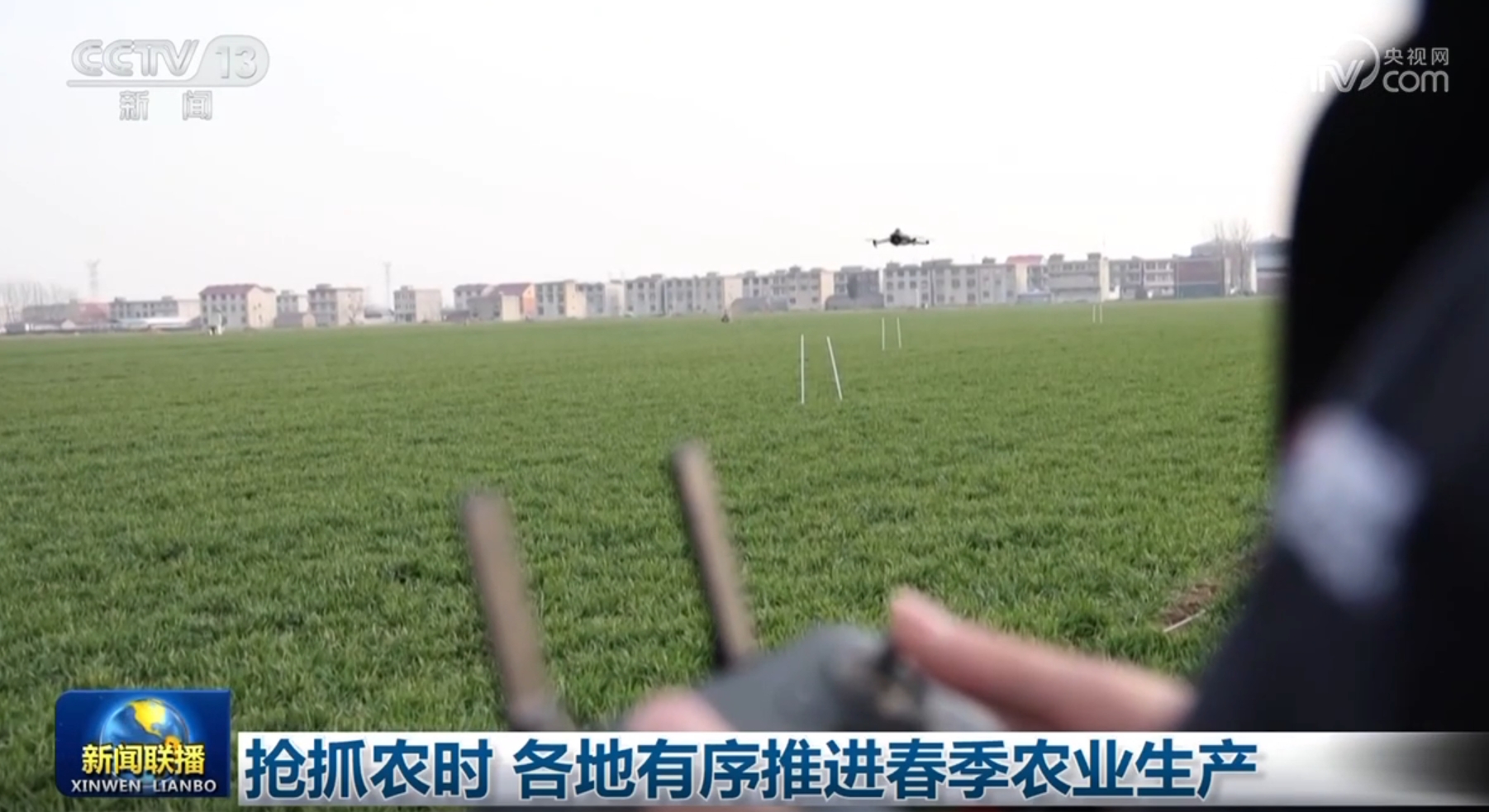 展现了独特