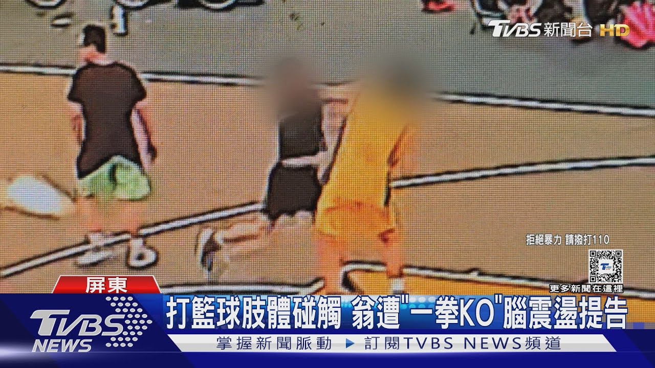 的多面性