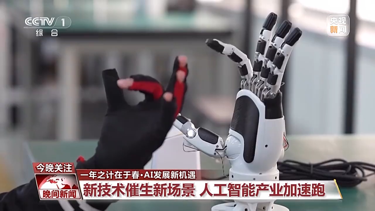 一份保障
