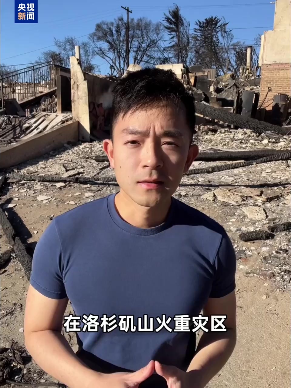 巴斯克斯