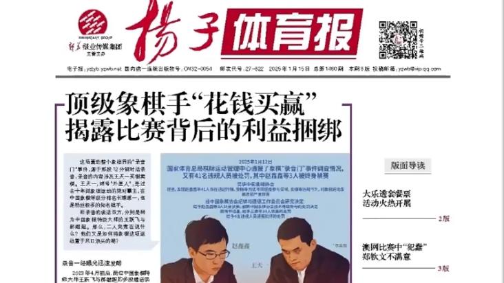能和团队协