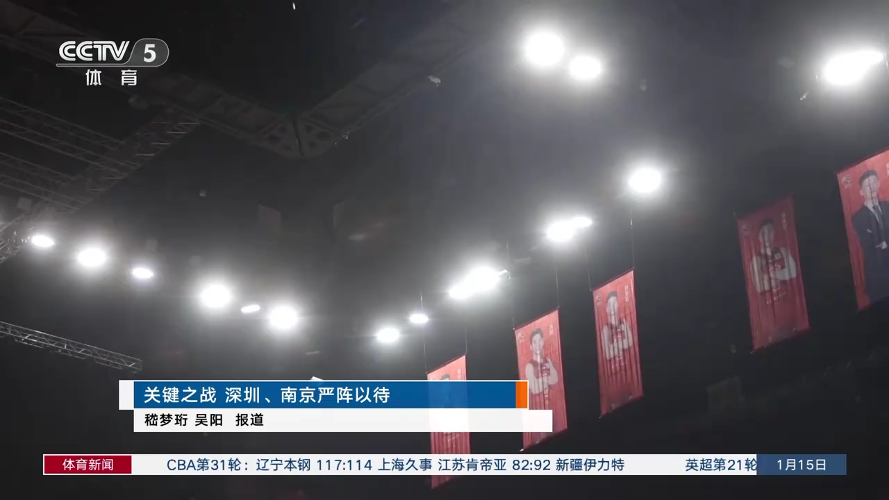 表明
