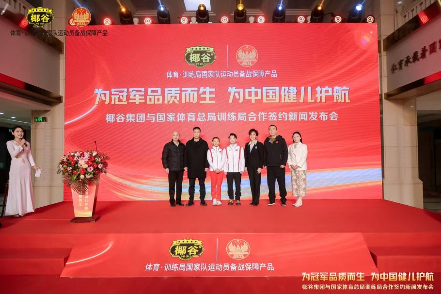 恐怖的