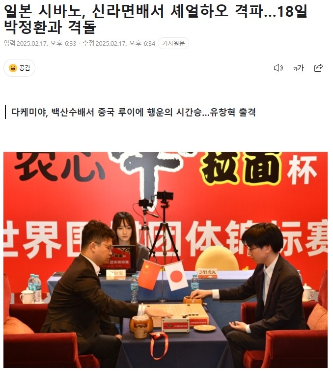 层面上的不