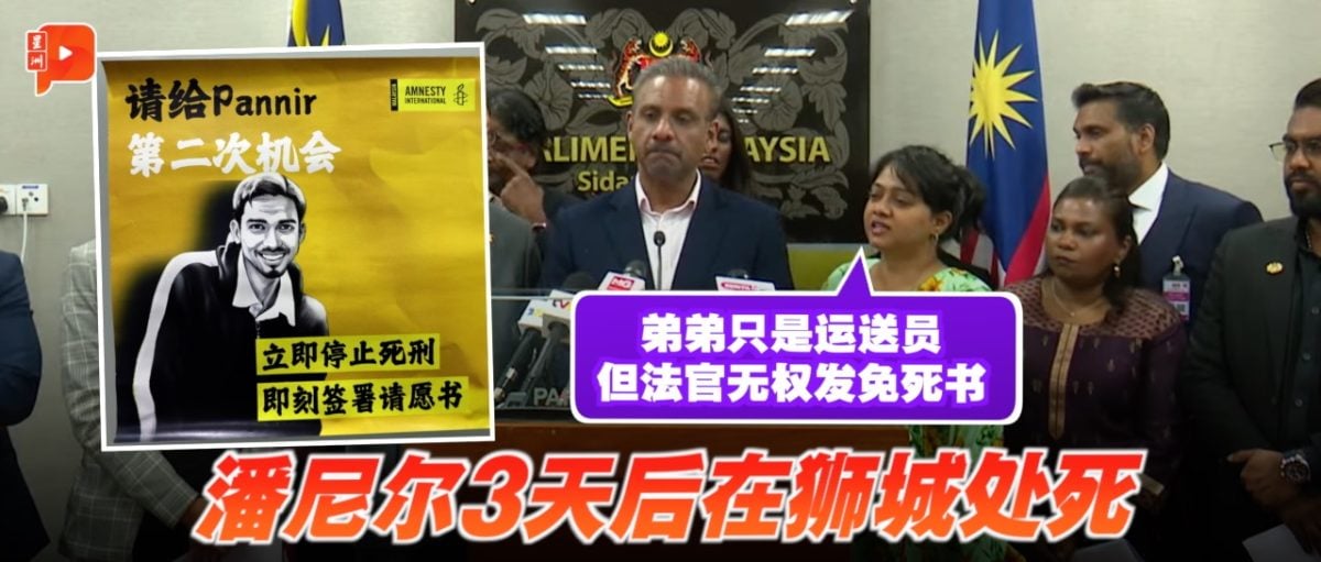 次活动