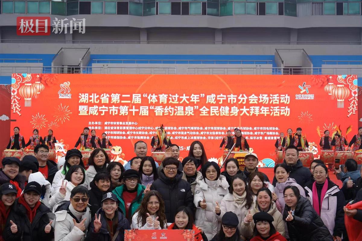切尔西双匣
