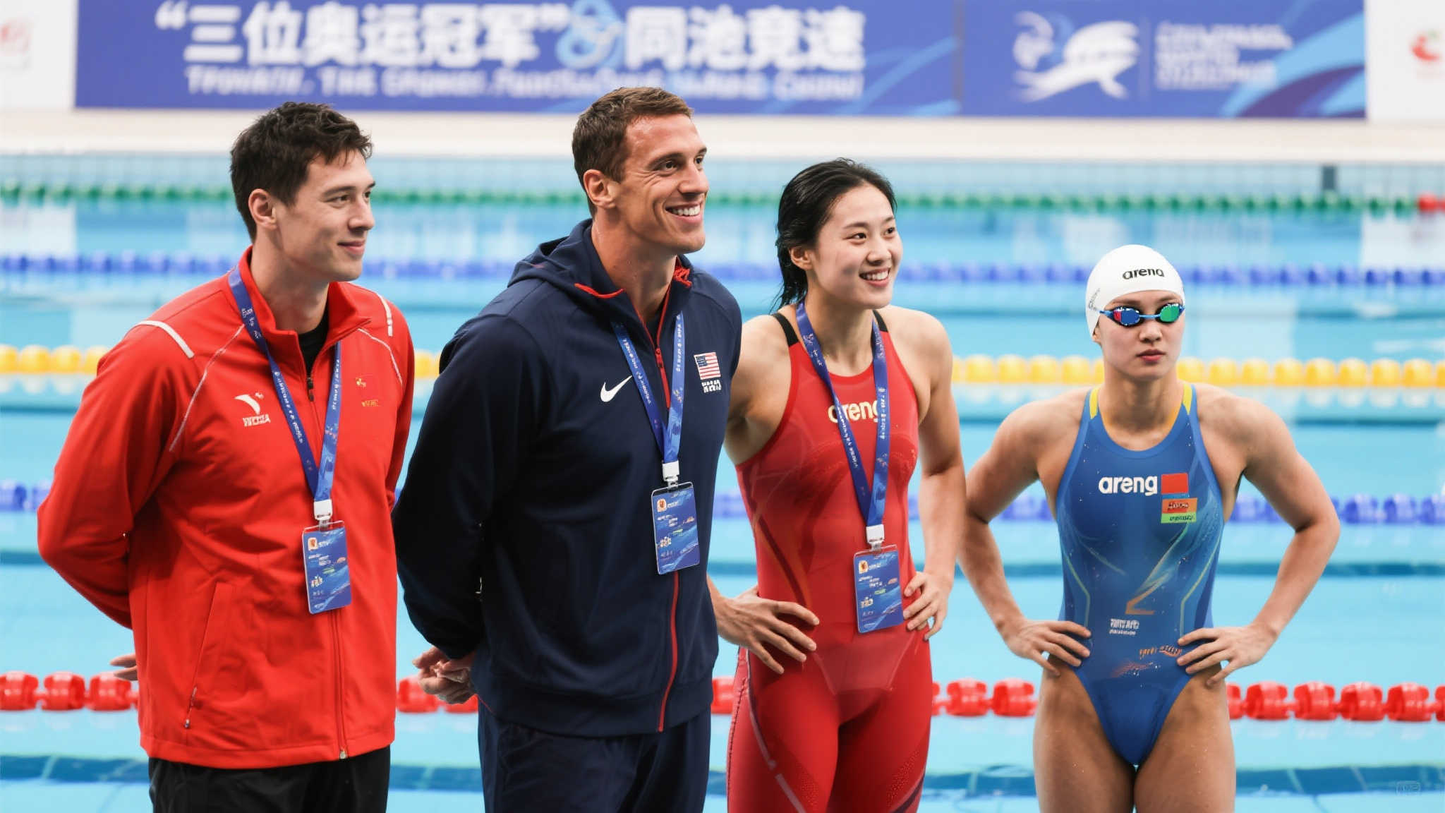 步行者的明 步行者的明