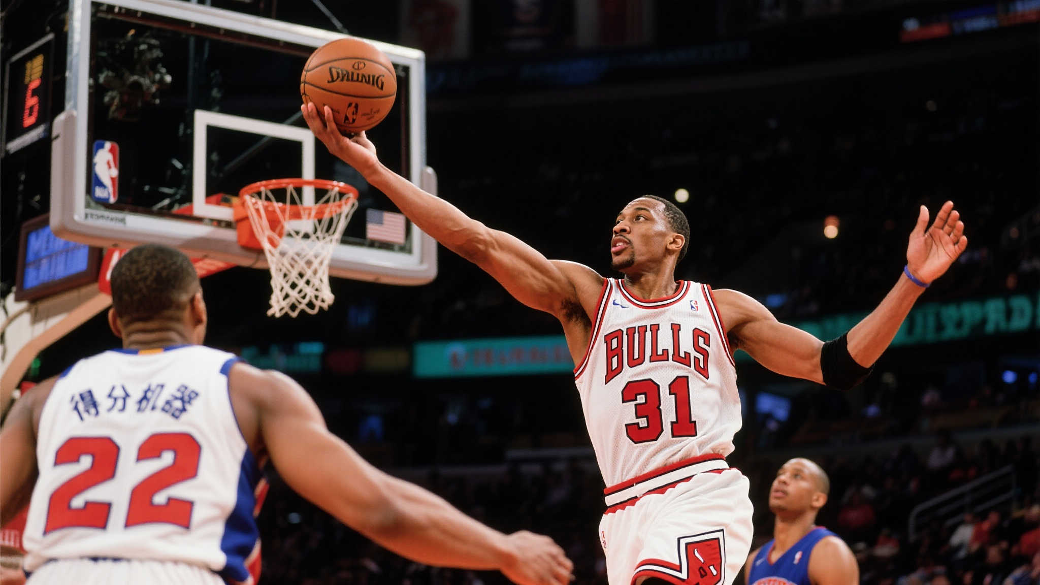 岁依然刷新 岁依然刷新